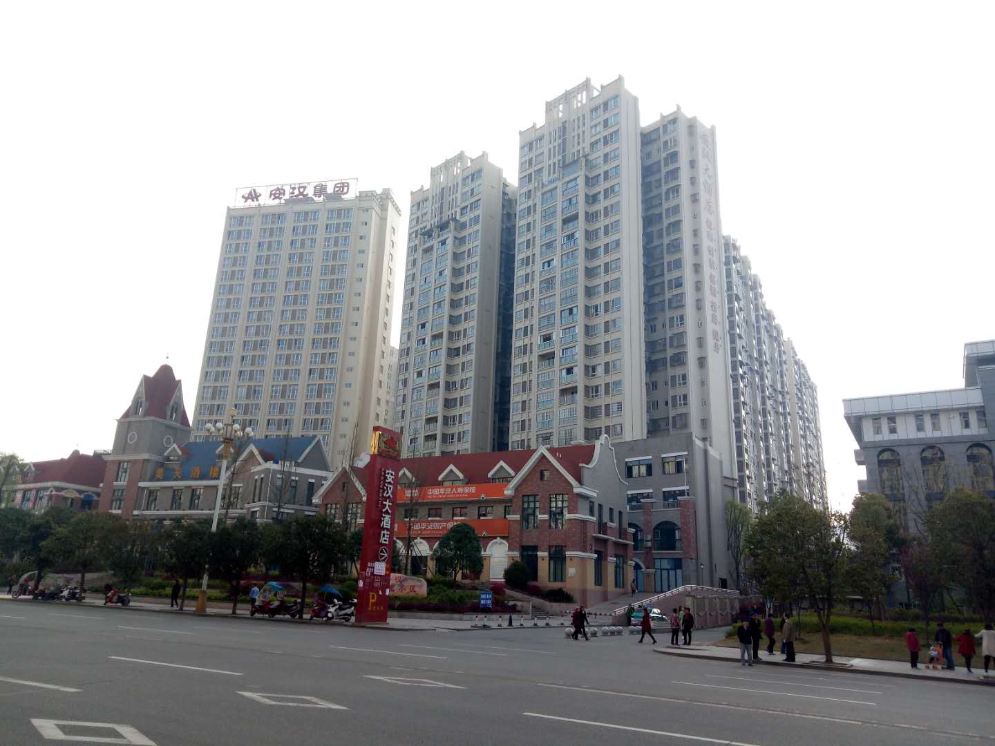 西充縣安漢集團(tuán)